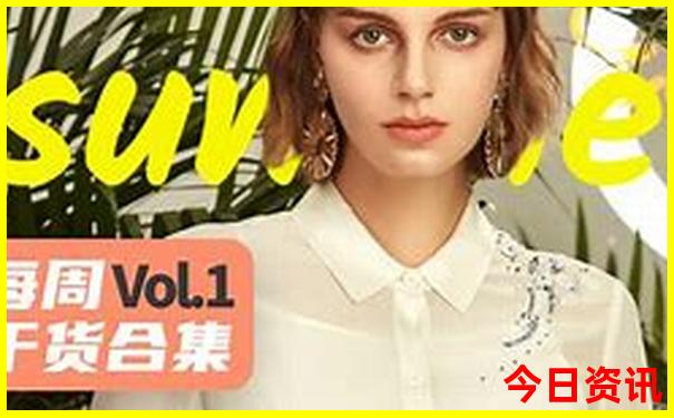 成都市区内好玩的地方